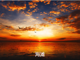 九游娱乐文化:中国康辉旅游集团有限公司