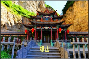 九游娱乐文化：中国康辉旅游集团有限公司(图23)