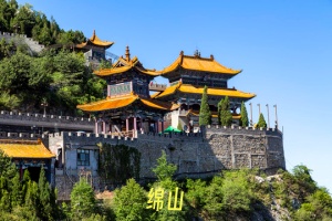 九游娱乐文化：中国康辉旅游集团有限公司(图25)