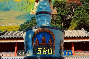 九游娱乐文化：中国康辉旅游集团有限公司(图27)