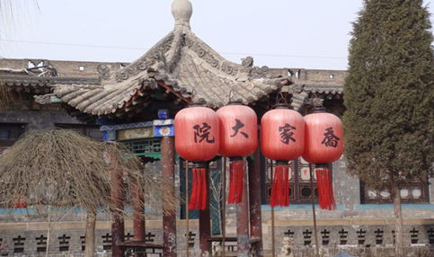 九游娱乐文化：中国康辉旅游集团有限公司(图29)