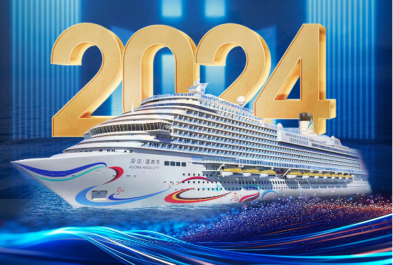 九游娱乐文化：中国康辉旅游集团有限公司(图31)