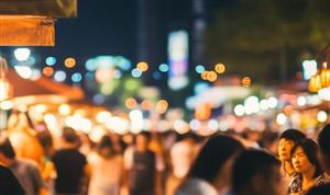 2024数字文旅市场分析与未来发展方向：定制化旅游、智慧旅游、跨界融合(图2)