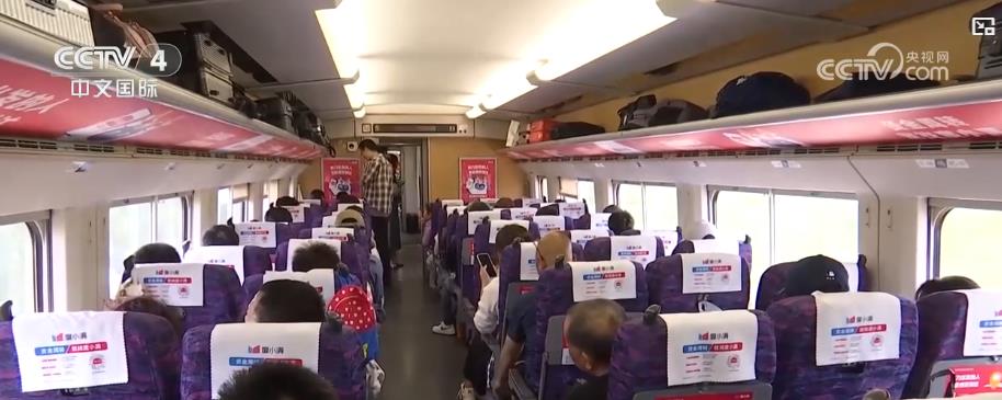 过境免签、通关便利等政策叠加释放2024年暑运持续“火热”(图3)