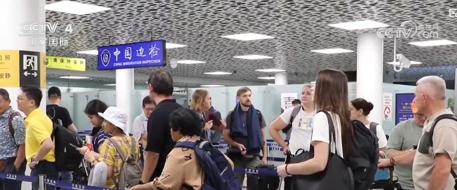 过境免签、通关便利等政策叠加释放2024年暑运持续“火热”(图4)