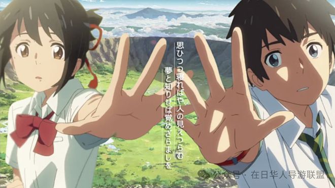 2024日本花火大会看点奔赴浪漫仲夏之约！(图10)