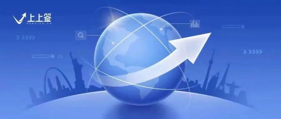 九游娱乐：上上签签证赋能国际会展组团出境游！