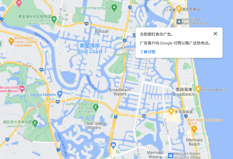 九游娱乐：2024第一次出国需要准备什么？来吧新手出境攻略来啦！非洲旅游攻略-游侠客旅行(图8)