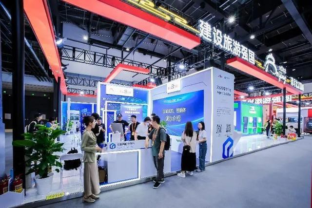 建设旅游强国谱写北京篇章2024年服贸会文旅专题旅游展精彩亮相(图2)