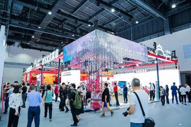 建设旅游强国谱写北京篇章2024年服贸会文旅专题旅游展精彩亮相