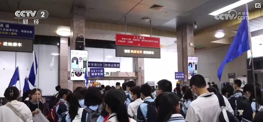 九游娱乐：聚人气、引客流“暑期档”旅游掀起文旅消费“新”热潮(图4)