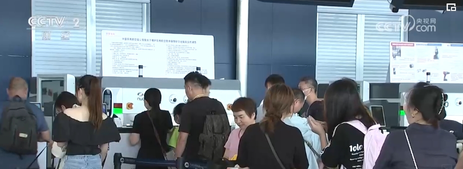 九游娱乐：聚人气、引客流“暑期档”旅游掀起文旅消费“新”热潮(图2)