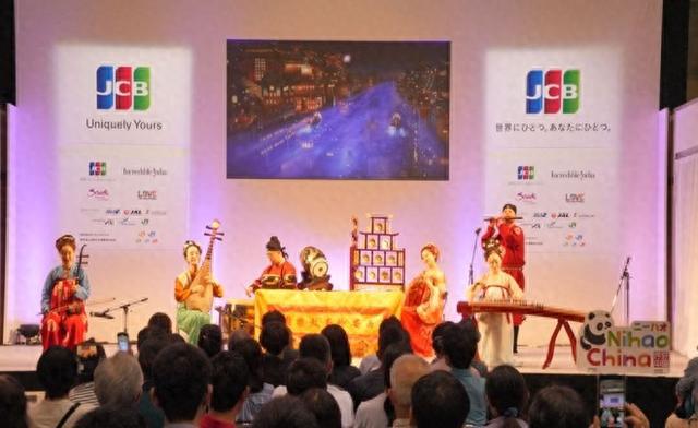 “你好！中国”主题展馆亮相2024日本国际旅游博览会