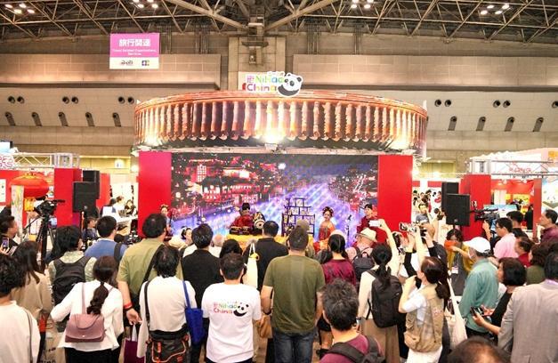 “你好！中国”主题展馆亮相2024日本国际旅游博览会(图2)