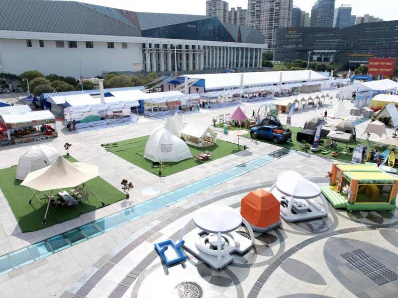 九游娱乐：文体旅融合高品质生活2024中国国际露营大会暨文体康旅装备展举行