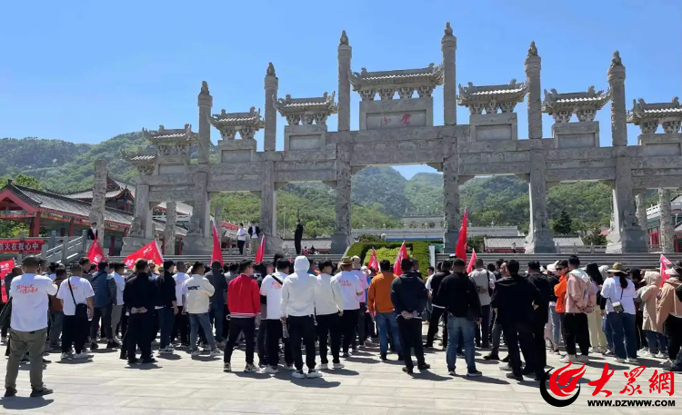 引客入蒙！蒙阴县发布2024年旅游团队奖励办法(图2)