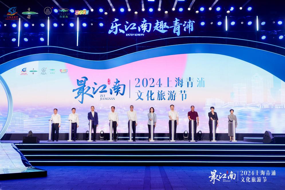 九游娱乐文化：这里“最江南”