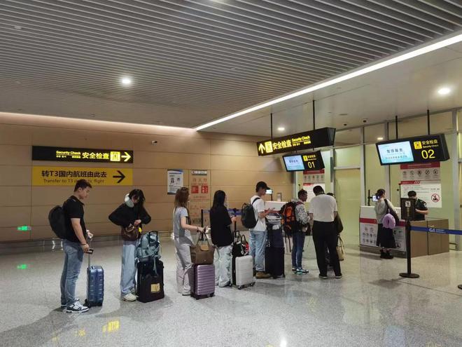 2024年暑假重庆市民出境近373万人次同比增长超四成