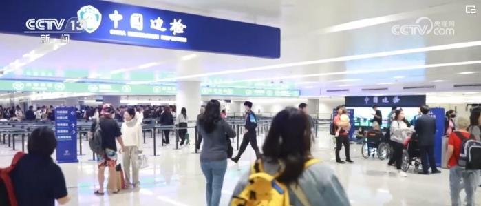 多地口岸出入境人数持续攀升“五一”假期跨境游高峰提前到来(图7)