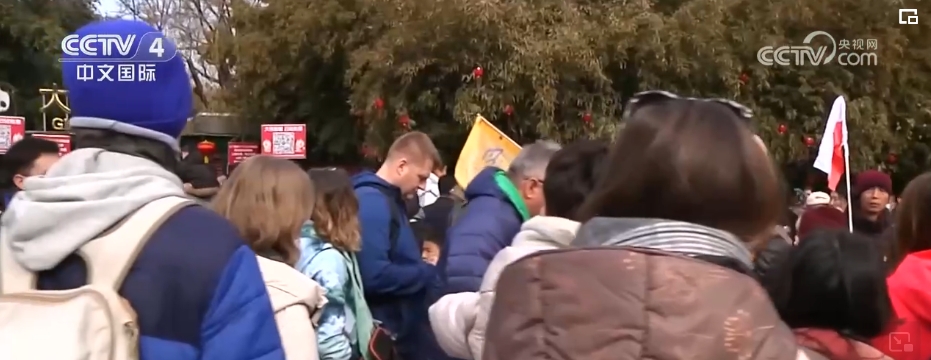 入境游“暖风”频吹早争春中国为全球旅游业复苏增长注入动力(图7)