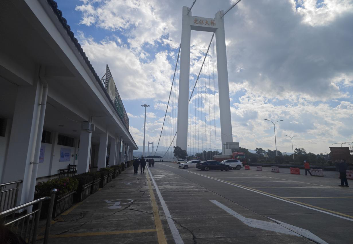 九游娱乐文化：深圳市怡环科技有限责任公司(图3)