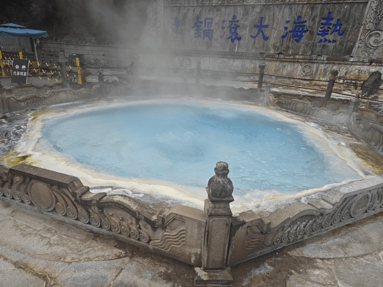 九游娱乐文化：深圳市怡环科技有限责任公司(图4)