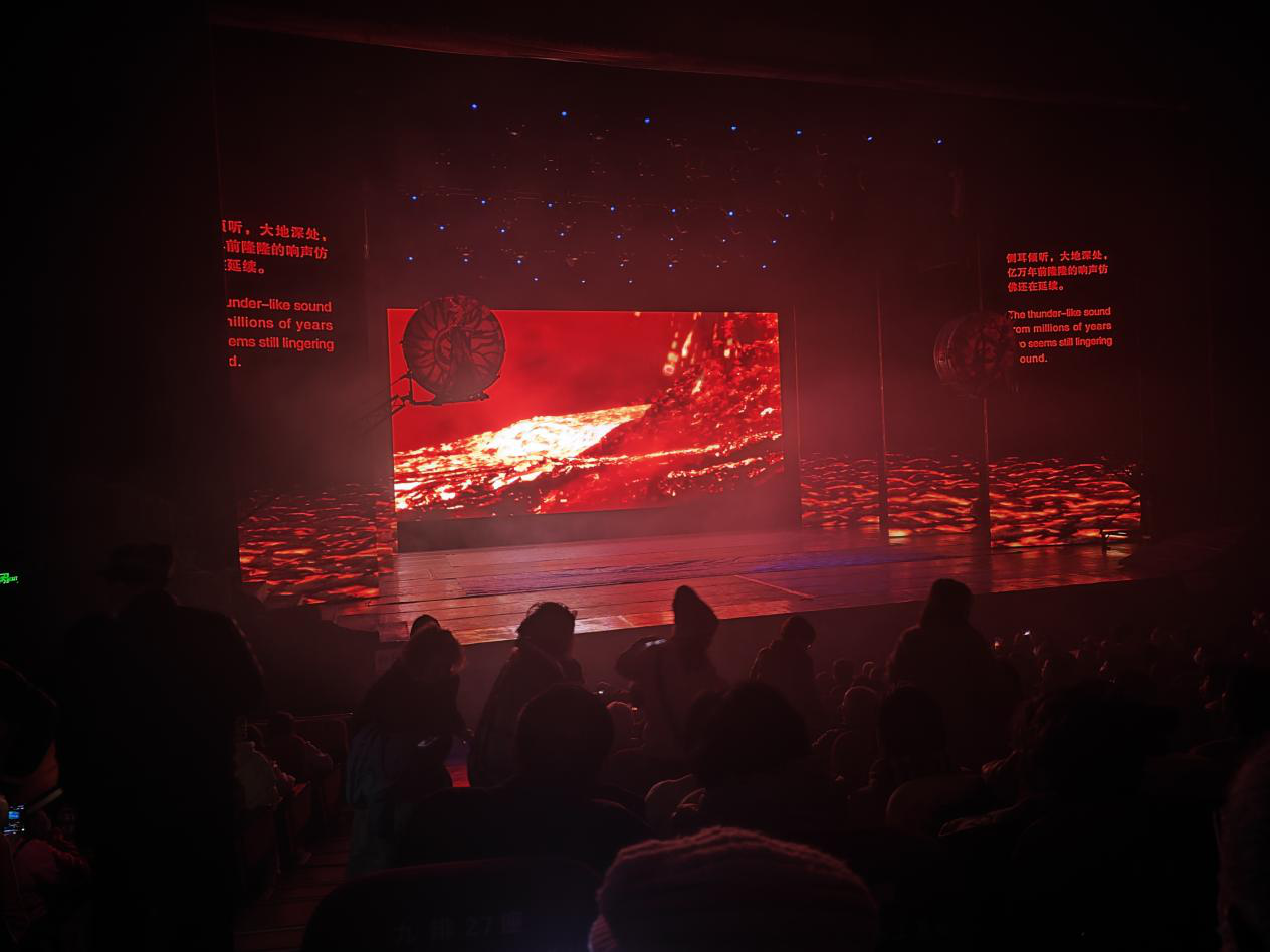 九游娱乐文化：深圳市怡环科技有限责任公司(图5)