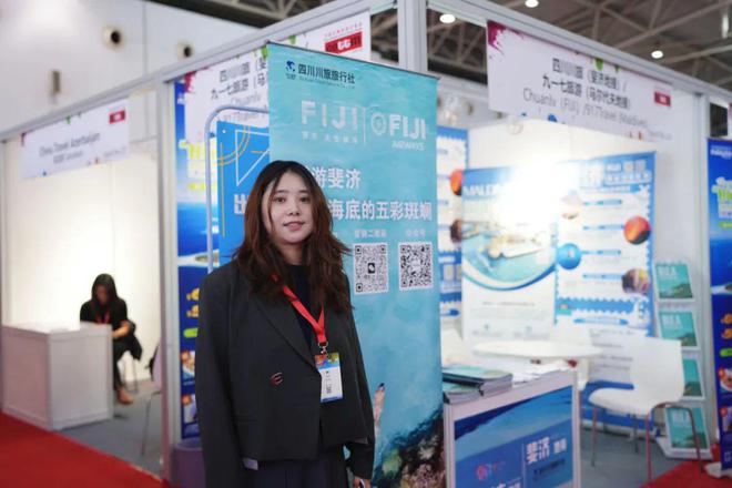 九游娱乐：现场COTTM2024：高端游、康养游、深度中亚游…出境游趋势前瞻(图2)