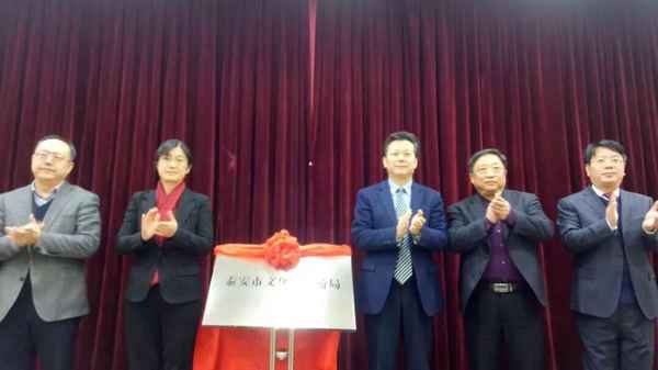 泰安市文化和旅游局泰安市文化和旅游局电话