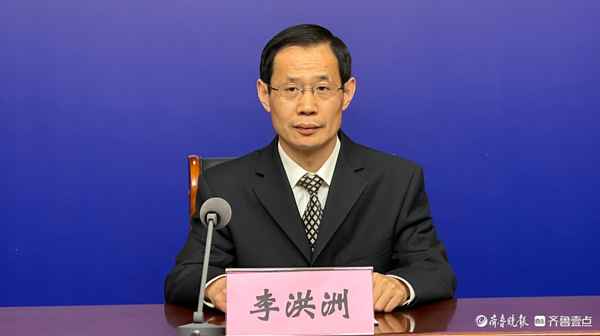 泰安市文化和旅游局泰安市文化和旅游局电话(图2)