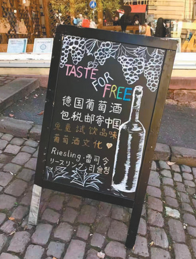 九游娱乐：中国出境游需求市场影响力渐长(图2)