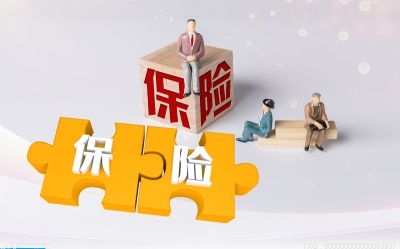 团体旅游意外险是什么意思？旅游意外险能保障哪些内容？