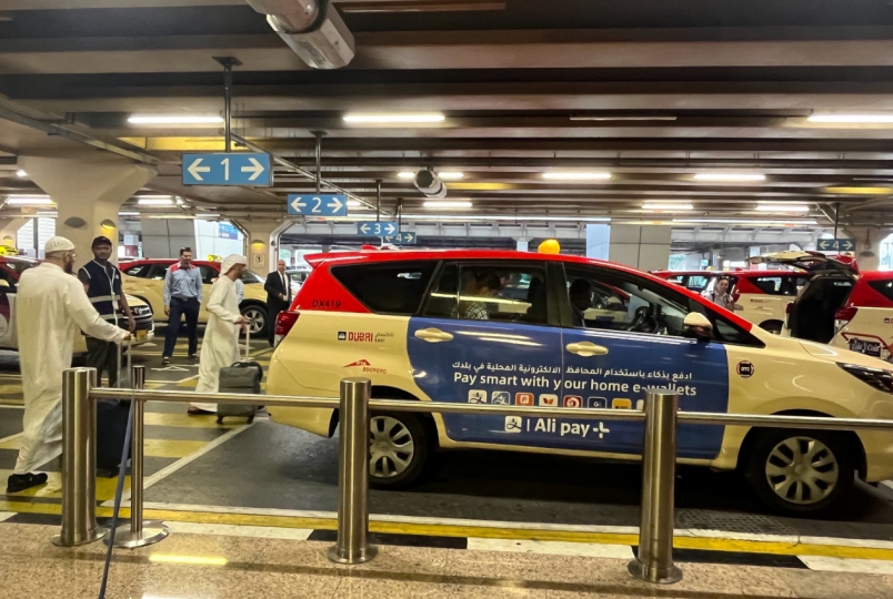 提升大湾区吸引力香港新增13个境外电子钱包带旺旅游