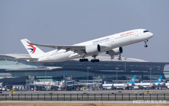 团队机票适用于哪些出行？(图2)