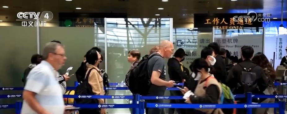 民众出境游需求集中释放小众目的地“异军突起”(图2)