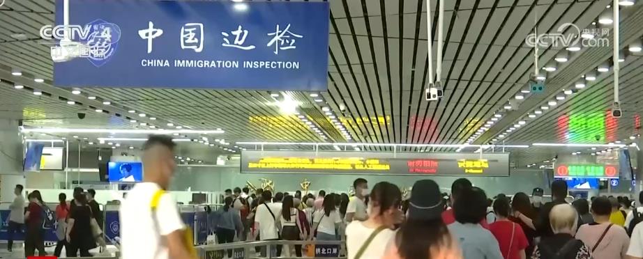 民众出境游需求集中释放小众目的地“异军突起”(图4)