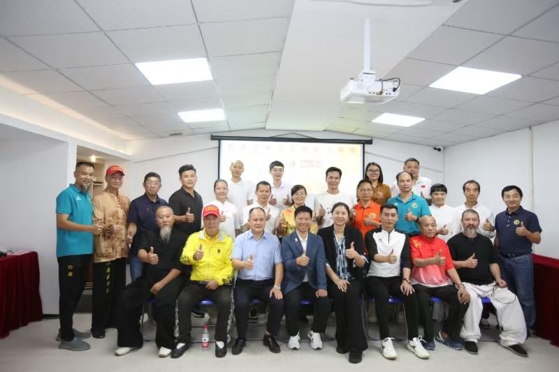 九游娱乐：首届全球武馆战队争霸赛12月举行打造体育旅游新亮点