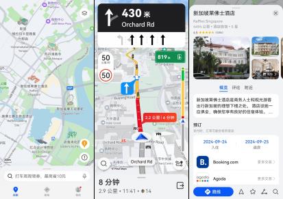 九游娱乐文化：国庆出境游省心攻略！华为手机两大妙招助你轻松玩转全球(图3)