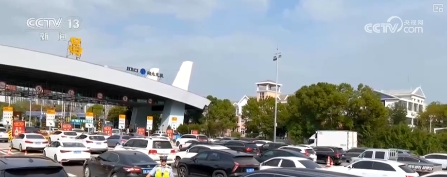 89亿、14亿、28亿……“火热”数据勾勒假日“活力图景”(图6)