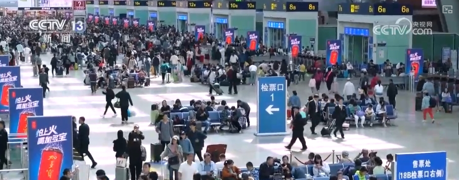 89亿、14亿、28亿……“火热”数据勾勒假日“活力图景”(图5)