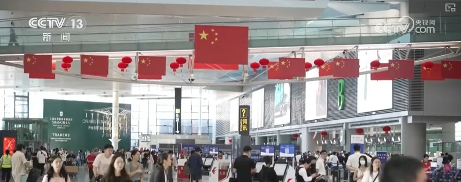 89亿、14亿、28亿……“火热”数据勾勒假日“活力图景”(图7)