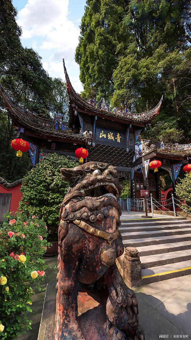 九游娱乐：【省钱攻略四川成都旅游团报价省钱又省心！(图2)