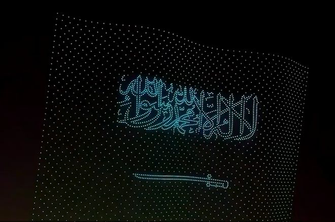 九游娱乐：中国出境游能否助力沙特实现“2030愿景”？