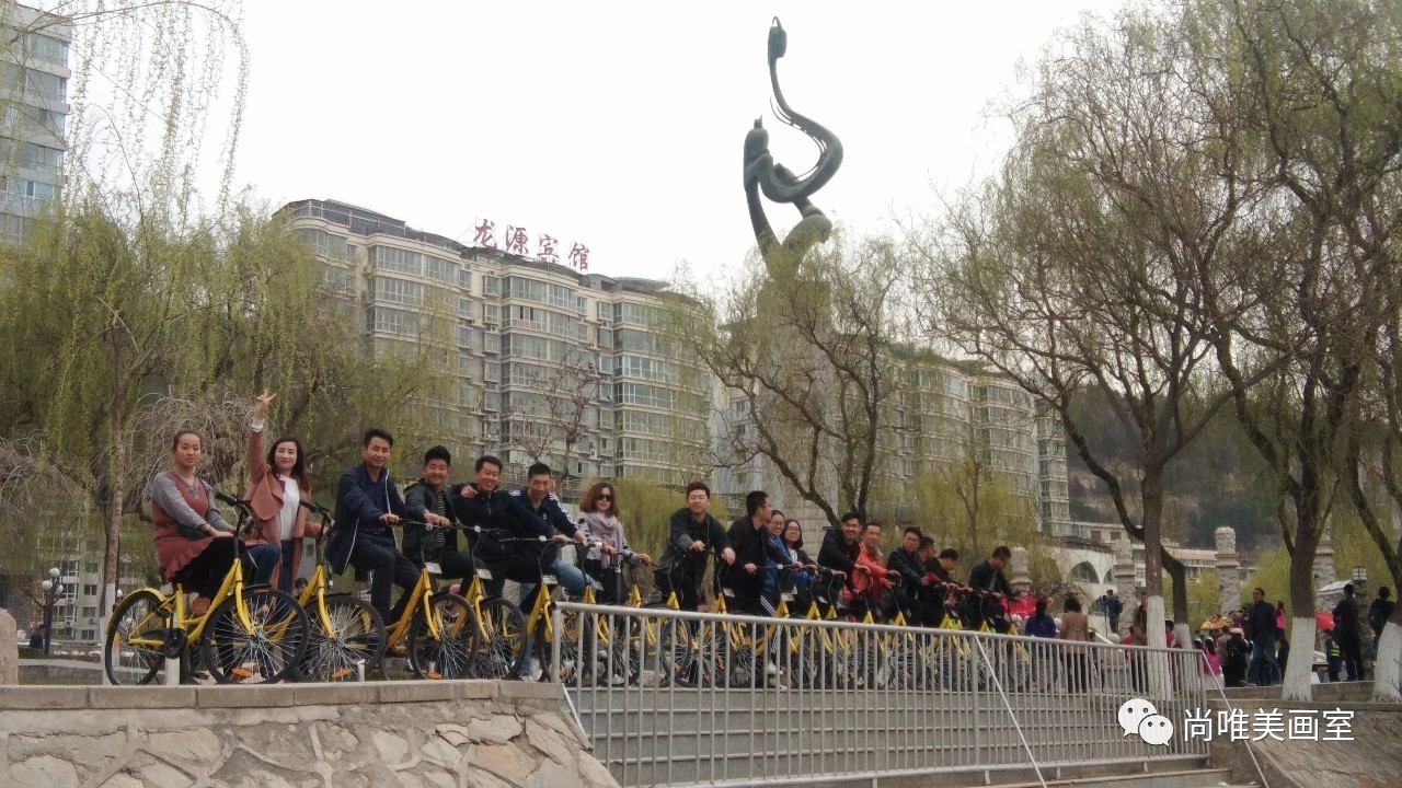 九游娱乐文化：观展春游—兰州尚唯美团队集体单车出行(图10)