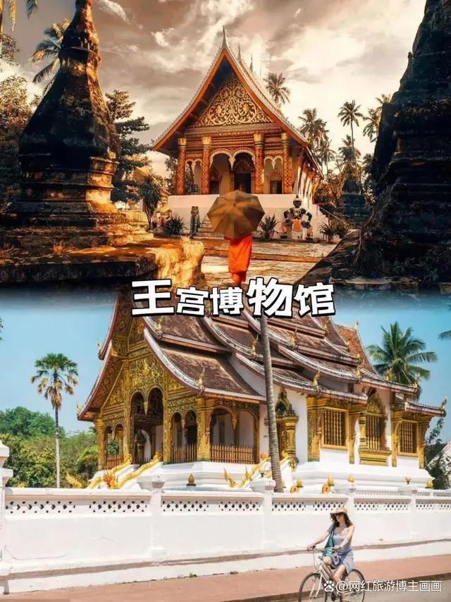 景洪旅行社电话号码：（西双版纳旅游业务老挝游）