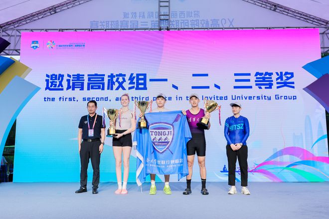 九游娱乐：创历史新高！2024年张家界口岸出入境流量突破50万人次(图4)