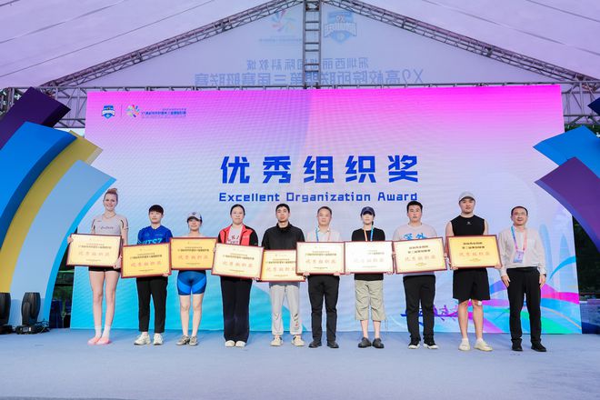 九游娱乐：创历史新高！2024年张家界口岸出入境流量突破50万人次(图5)