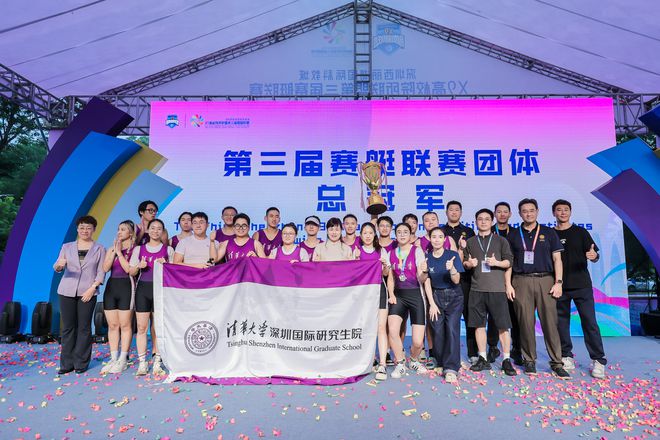 九游娱乐：创历史新高！2024年张家界口岸出入境流量突破50万人次(图3)