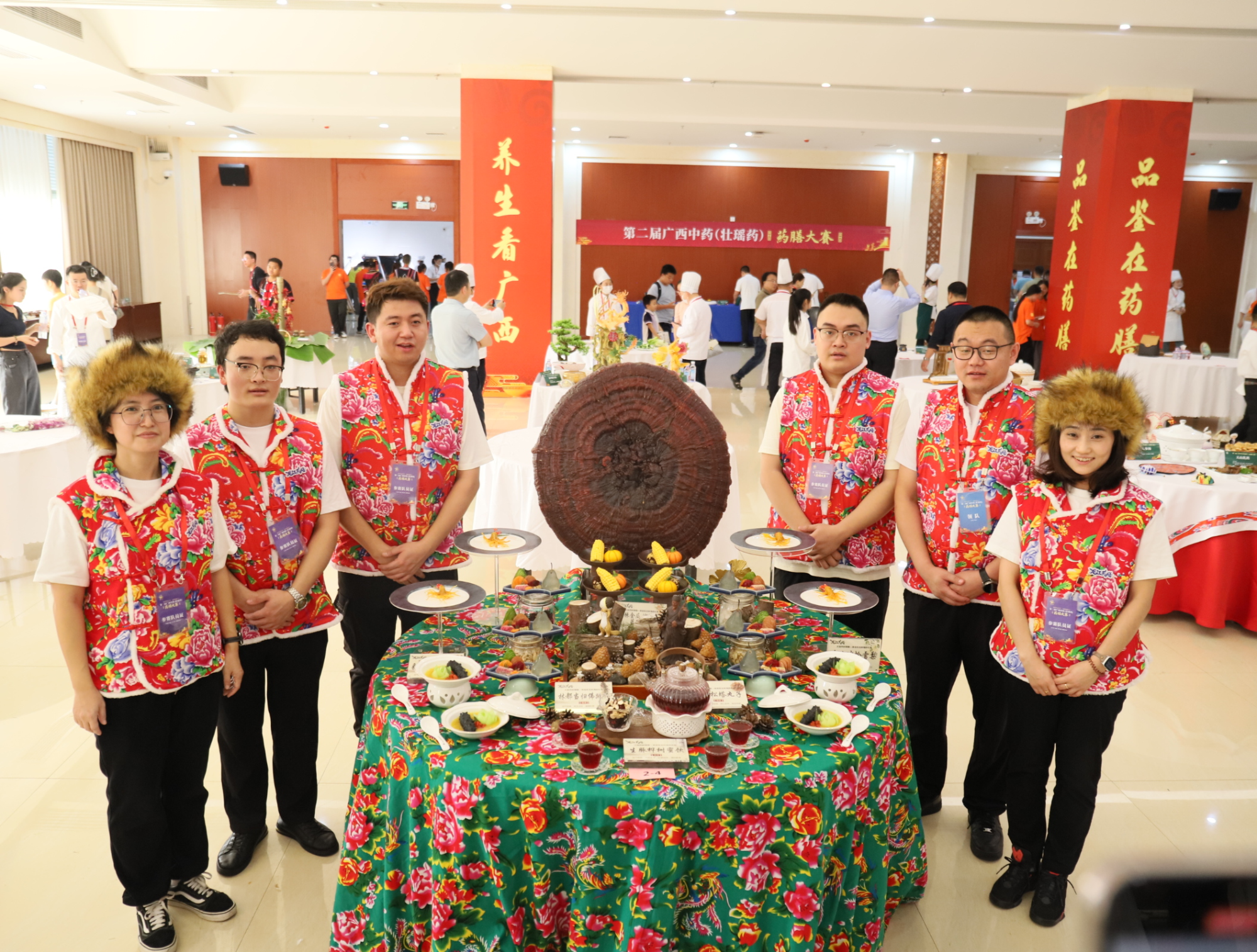 黑龙江省中医药管理局组队获药膳大赛全国交流赛团体一等奖