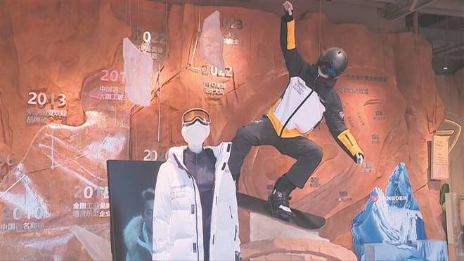 九游娱乐文化：潍坊青州：打造工业旅游高地(图2)